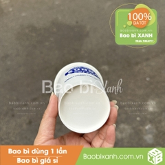 Ly giấy Sunco Coffee