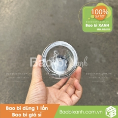 Chai nhựa 330ml tròn lùn miệng rộng