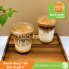 Ly nhựa Cheri Heri Cake - Tea