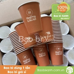 Ly giấy HeyDay CaCao