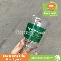Ly nhựa Quang Thoại Coffee