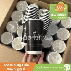 Ly giấy Ban Mê 47 Mẫu Mới