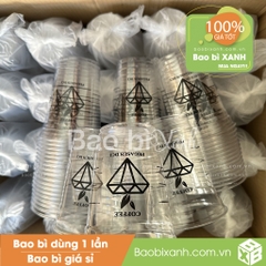 Ly nhựa PEGASUS DCI Coffee
