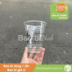 Ly nhựa PEGASUS DCI Coffee