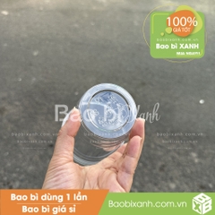 Ly nhựa PEGASUS DCI Coffee