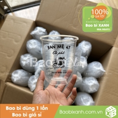 Ly nhựa Ban Mê 47 Cà Phê