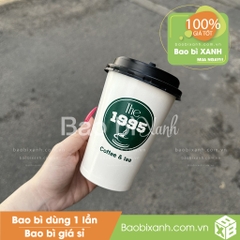 Ly giấy The 1995 Coffee & Tea