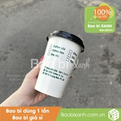 Ly giấy The 1995 Coffee & Tea