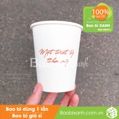 Ly giấy OGA