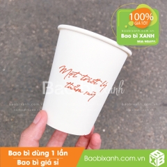 Ly giấy OGA