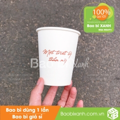 Ly giấy OGA