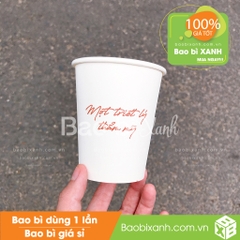 Ly giấy OGA