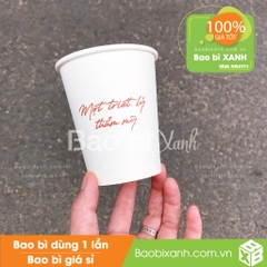 Ly giấy OGA