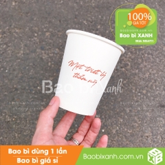 Ly giấy OGA