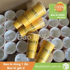 Ly giấy 1M55 Mẫu Mới