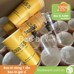 Ly giấy 1M55 Mẫu Mới