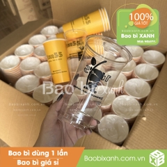Ly giấy 1M55 Mẫu Mới