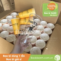 Ly giấy 1M55 Mẫu Mới