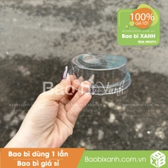 Nắp cầu vuông 95