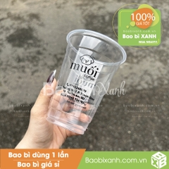 Ly nhựa Muối Coffee
