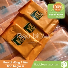 Khăn lạnh Box in the Park