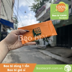 Khăn lạnh Box in the Park