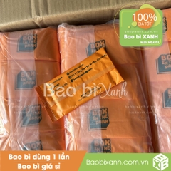Khăn lạnh Box in the Park
