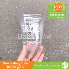 Ly nhựa Entry Coffee