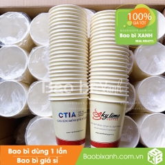 Ly giấy Skytime Coffee Sân Bay Cần Thơ