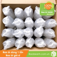 Ly nhựa La Cà Coffee