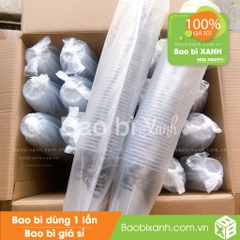 Ly nhựa Minh Long Cà phê nguyên chất