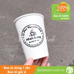 Ly giấy Minh Long Cà Phê Nguyên Chất