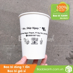 Ly giấy Minh Long Cà Phê Nguyên Chất