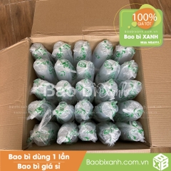 Ly nhựa AOH Tea & Coffee