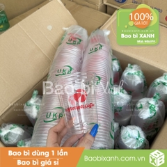 Ly nhựa Vietlott Coffee