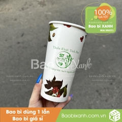 Ly giấy Sáo Trúc Coffee & Tea