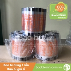 Cuộn màng ép ly CoCo Trà