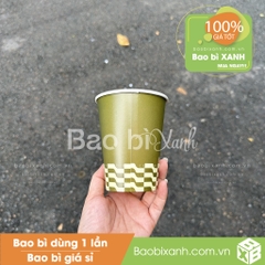 Ly giấy C Coffee