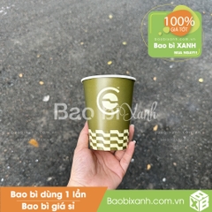 Ly giấy C Coffee