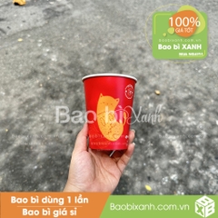 Ly giấy T77 Pure Coffee