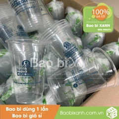 Ly nhựa Trường Giang Cherry Coffee