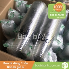 Ly nhựa Ego Coffee