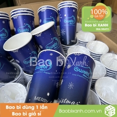 Ly giấy SWEBI The Perfect Blend