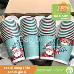 Ly giấy Blue Coffee (Mẫu tháng 11)