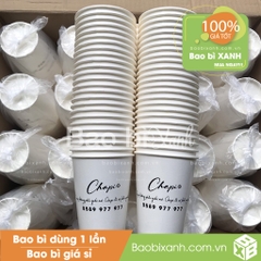 Ly giấy Chapi