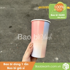 Ly giấy P Coffee