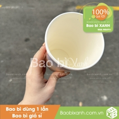 Ly giấy P Coffee