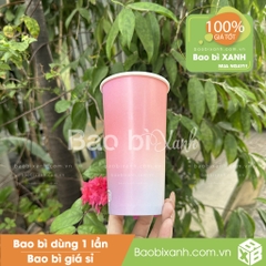 Ly giấy P Coffee