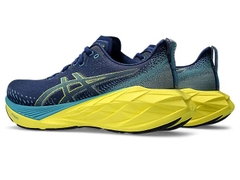 Giày chạy bộ Nam ASICS NOVABLAST 4 - 1011B693.400