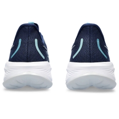 Giày chạy bộ Nam ASICS GEL-CUMULUS 26 1011B792.401